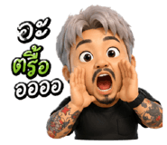 843580928