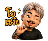 843580933
