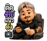 843580934