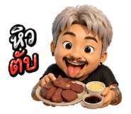843580936