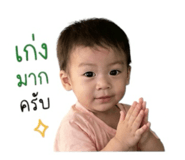 843580965