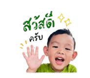 843581057