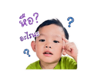 843581064