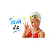 843581132
