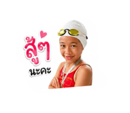843581136