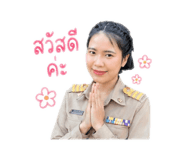 843581137