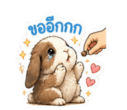 843581357