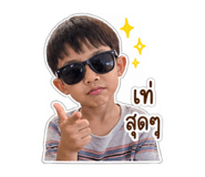 843581421