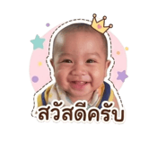 843581472