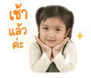 843581576