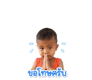 843581579