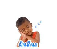 843581580