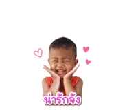 843581583