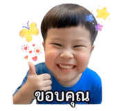 843581799