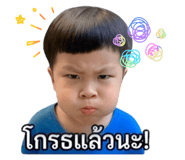 843581800