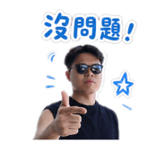 843581834