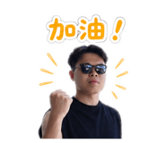 843581838