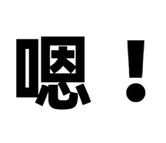 843581850