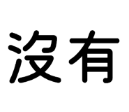 843581856