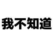 843581859