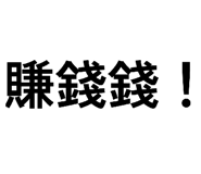 843581875