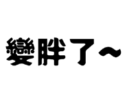 843581876