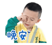 843581925