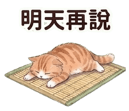843582024