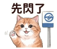 843582032
