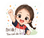 843582219
