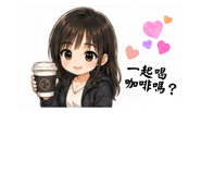 843582408