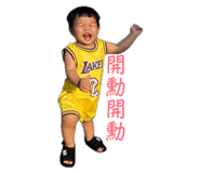 843582411
