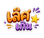 843582451