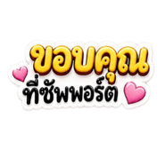 843582452