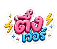 843582455