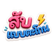 843582460