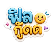 843582463