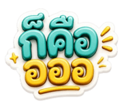 843582464