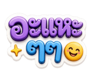 843582468