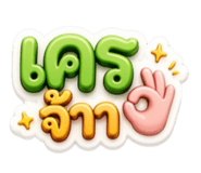 843582469