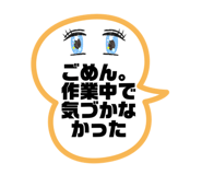 843582551