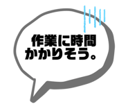 843582552