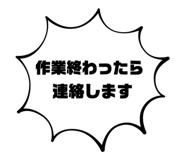 843582553