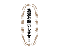 843582554