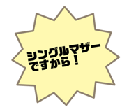 843582556