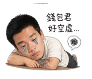 843582712