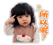 843582870