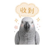 843582999