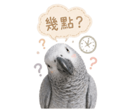 843583023