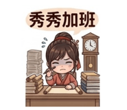 843583142
